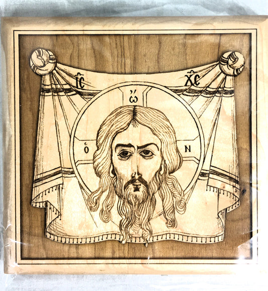Christ, Holy Napkin -  Engraved Wooden Icon - 6.5 in.