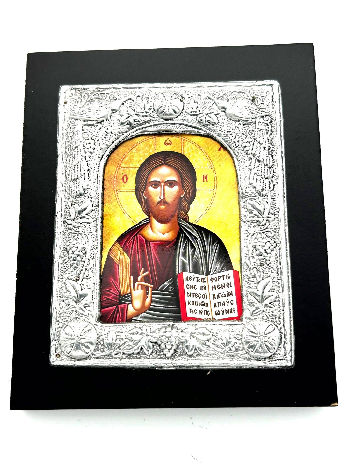 Icon of Christ with Metallic Border 03 (Come to Me)