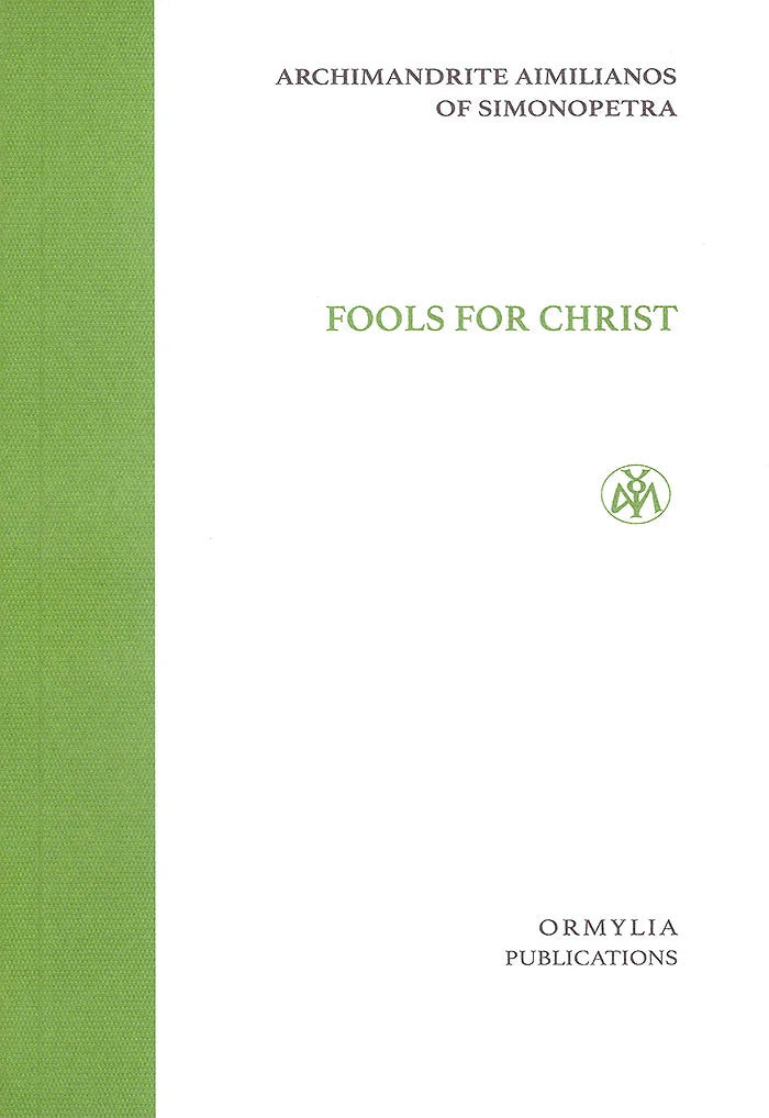Fools for Christ