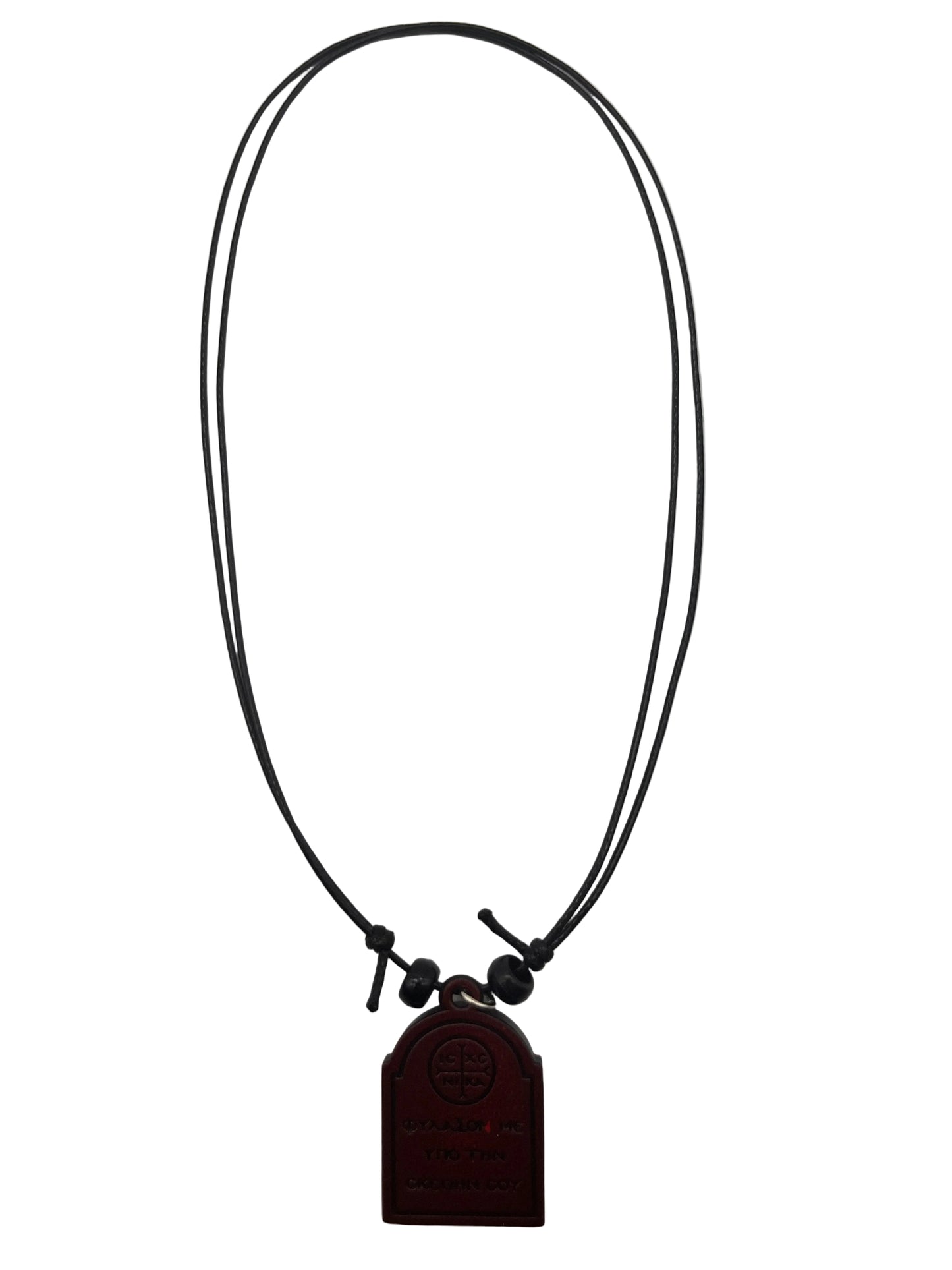 Hanging Icon For Car 14 (Copy) back