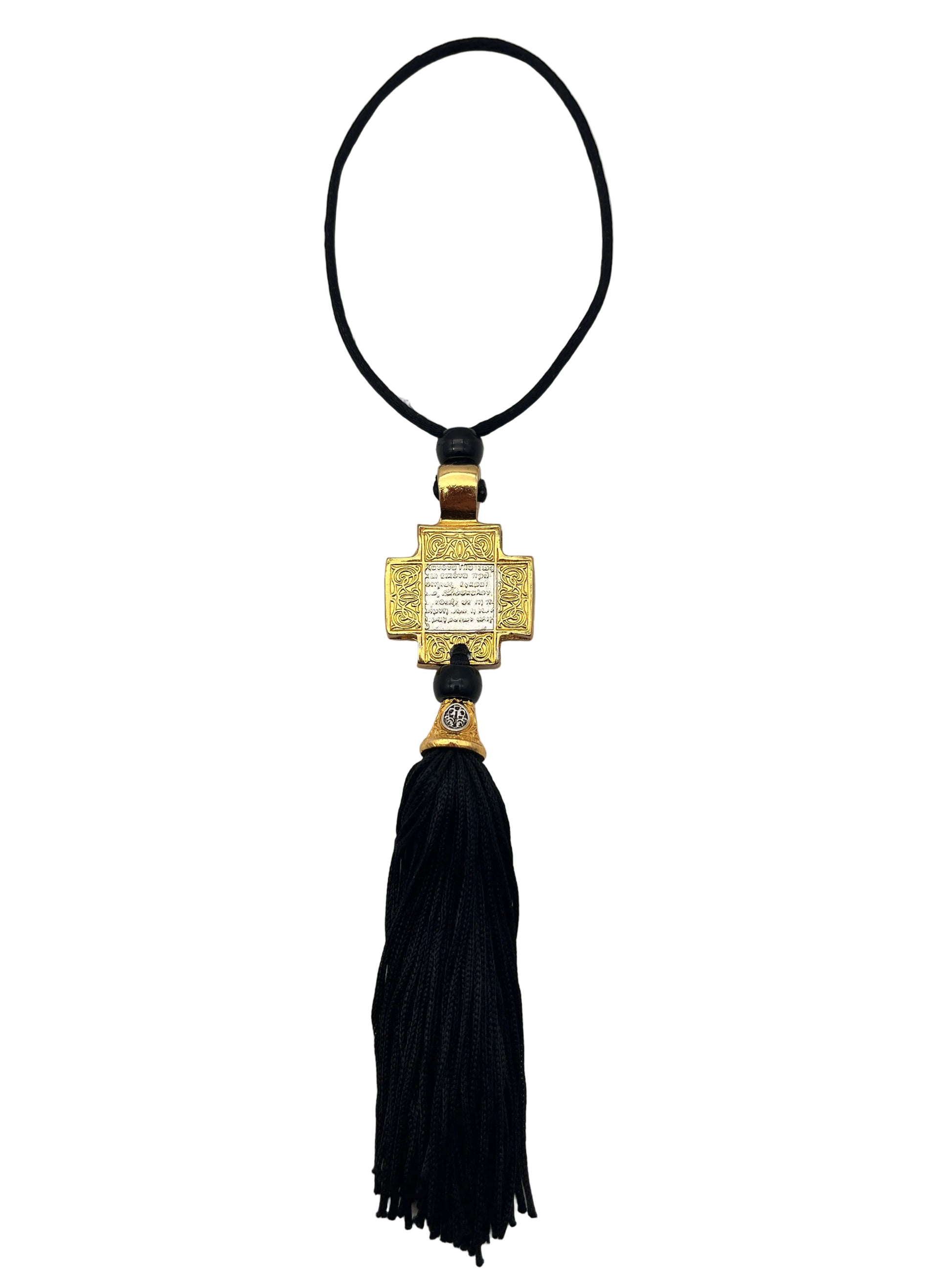 Hanging Icon of St. Nicholas for Car - Style No. 02 (Golden Border) back