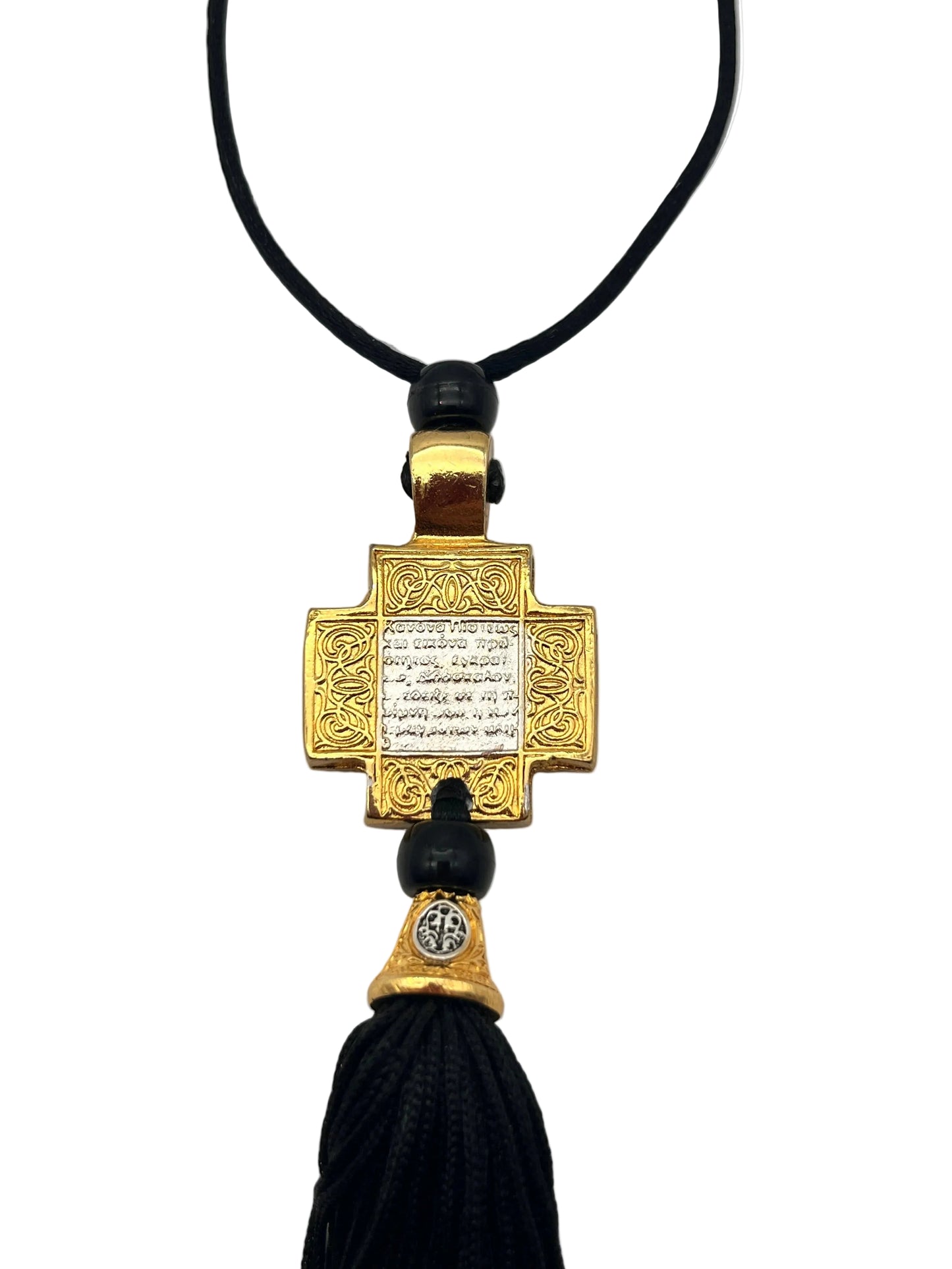 Hanging Icon of St. Nicholas for Car - Style No. 02 (Golden Border) back zoomed