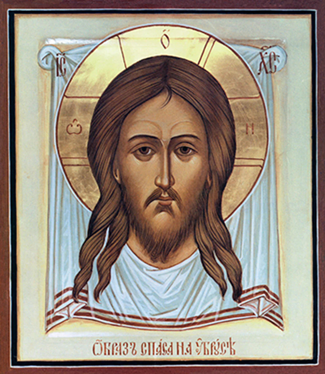 [Clearance] Holy Napkin 2 Mounted Jordanville Icon