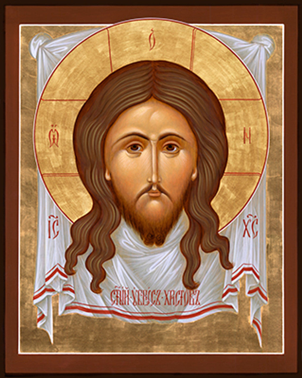 Holy Napkin 8 Made-To-Order Icon