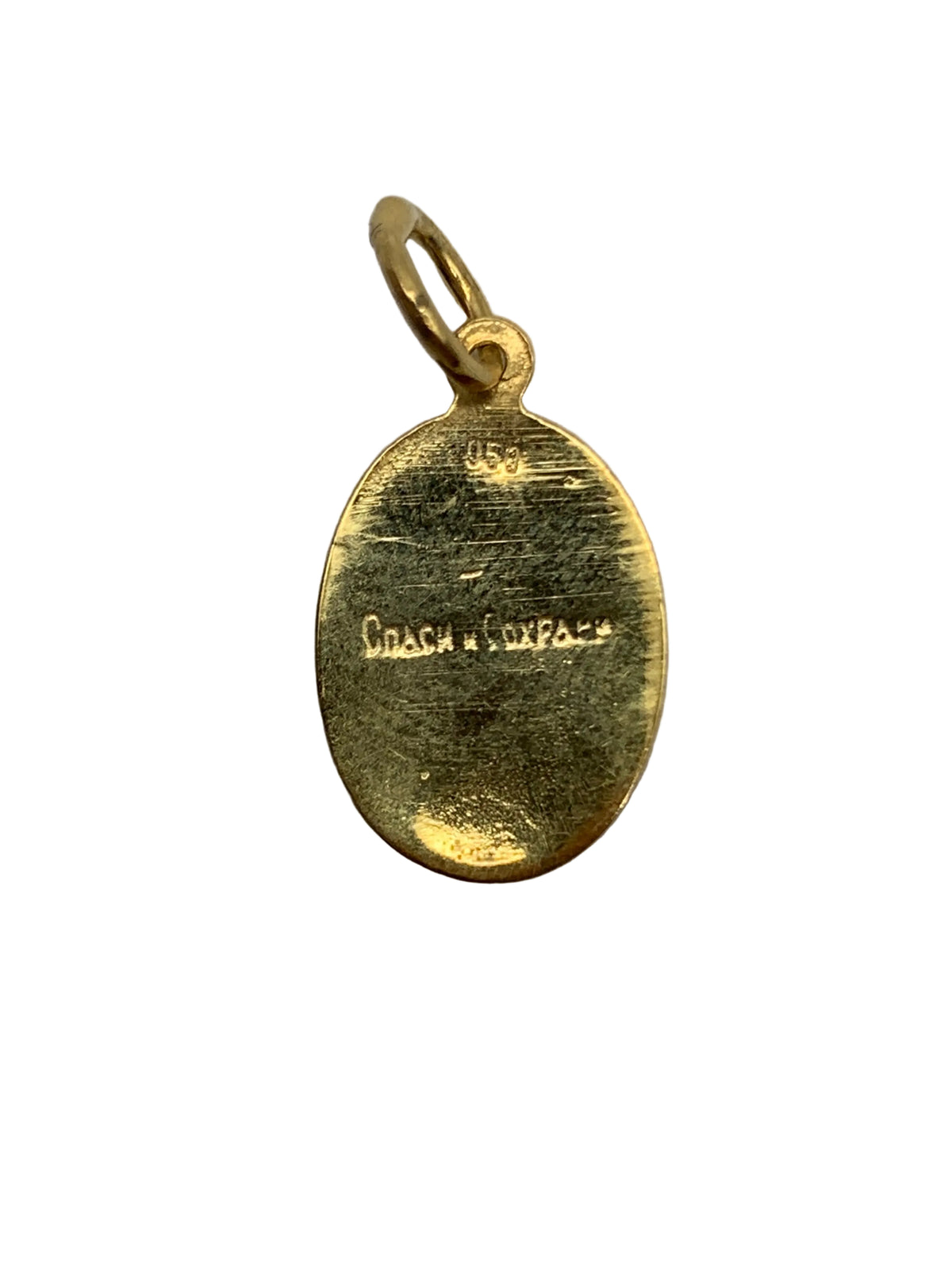 Silver Pendant - Style No. 05 (with Icon of Theotokos and Slavonic Inscription)