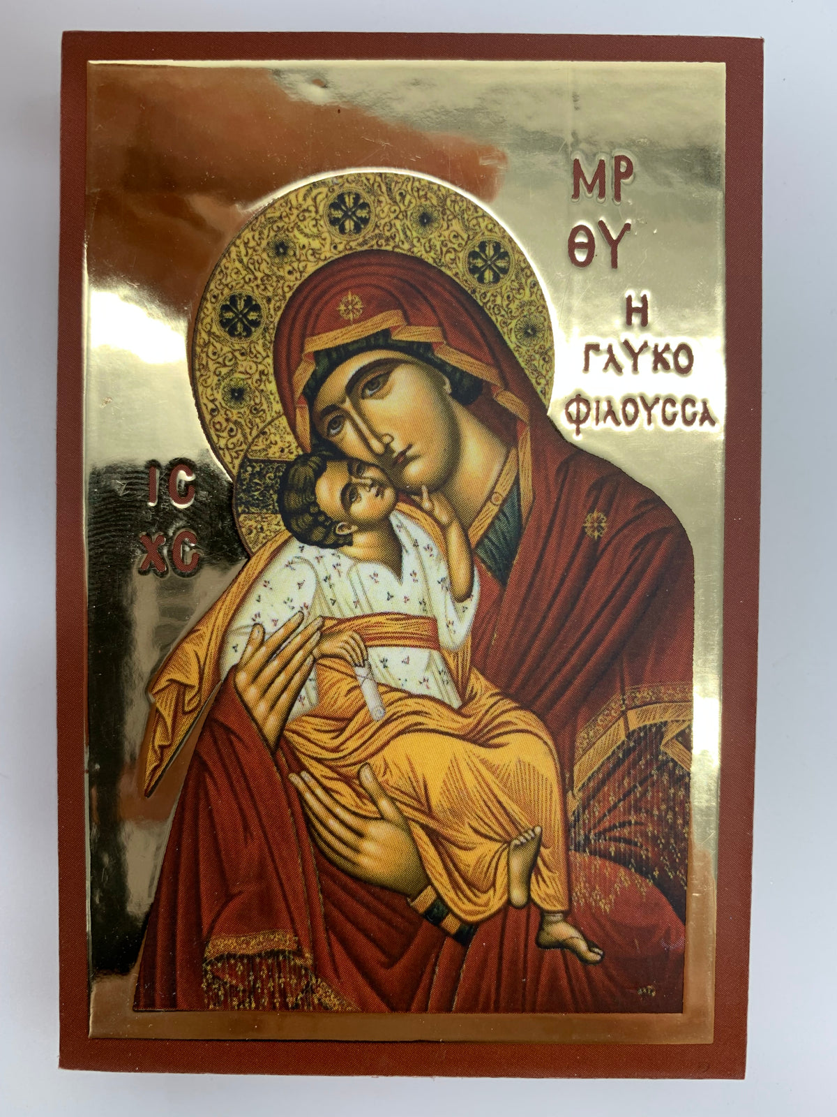Theotokos, "Eleusa" - Small Byzantine Icon in Box