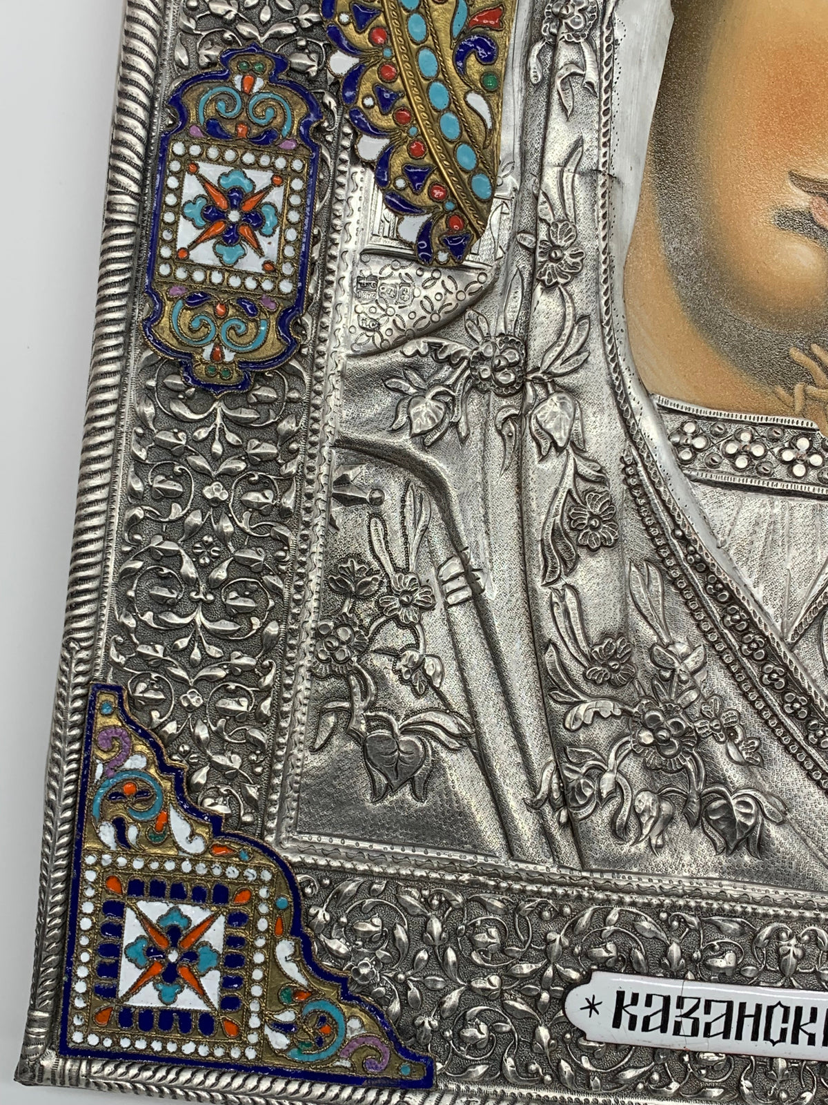 Hand Painted Icon of the Theotokos (Kazan)
