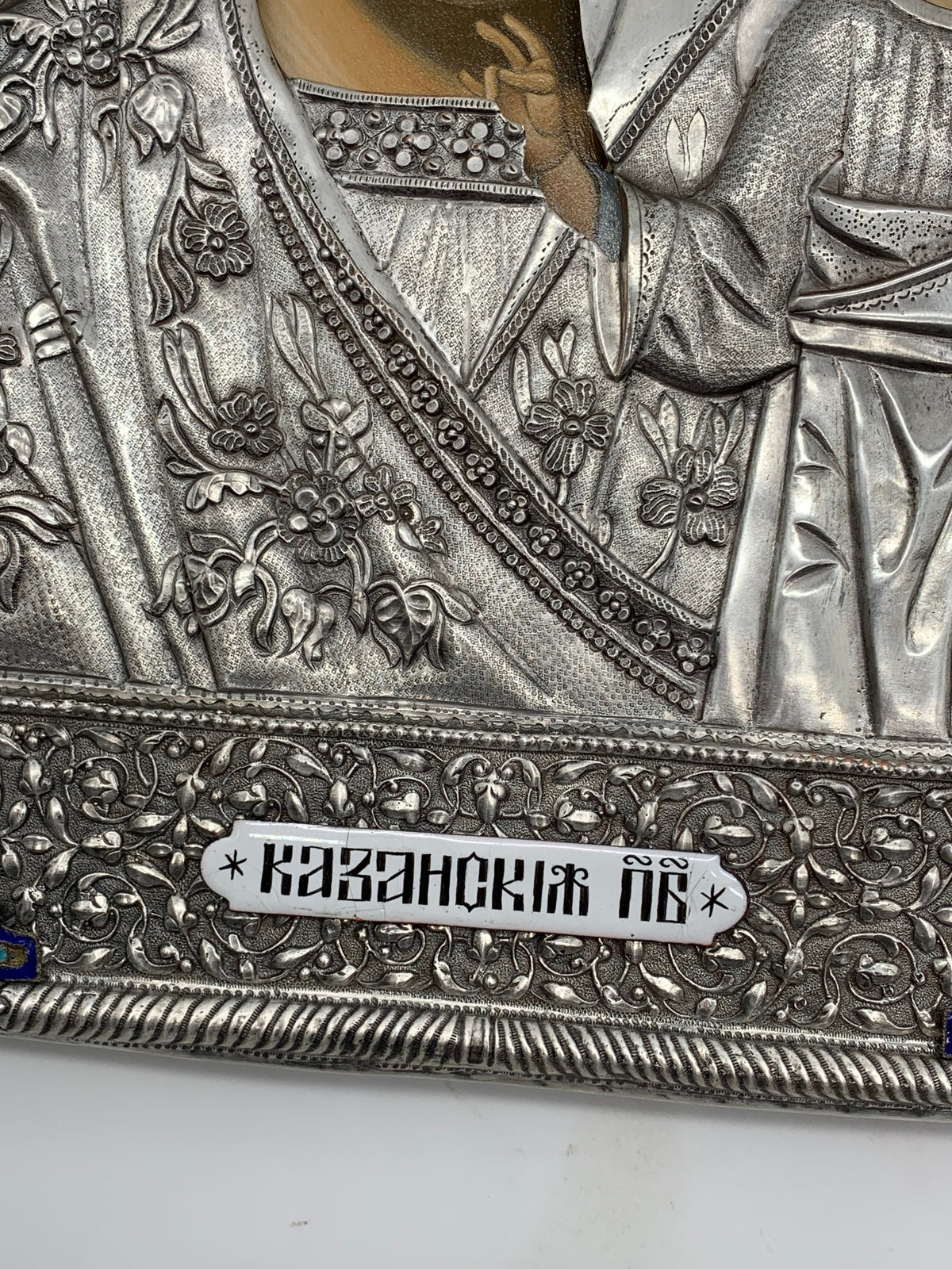 Hand Painted Icon of the Theotokos (Kazan)
