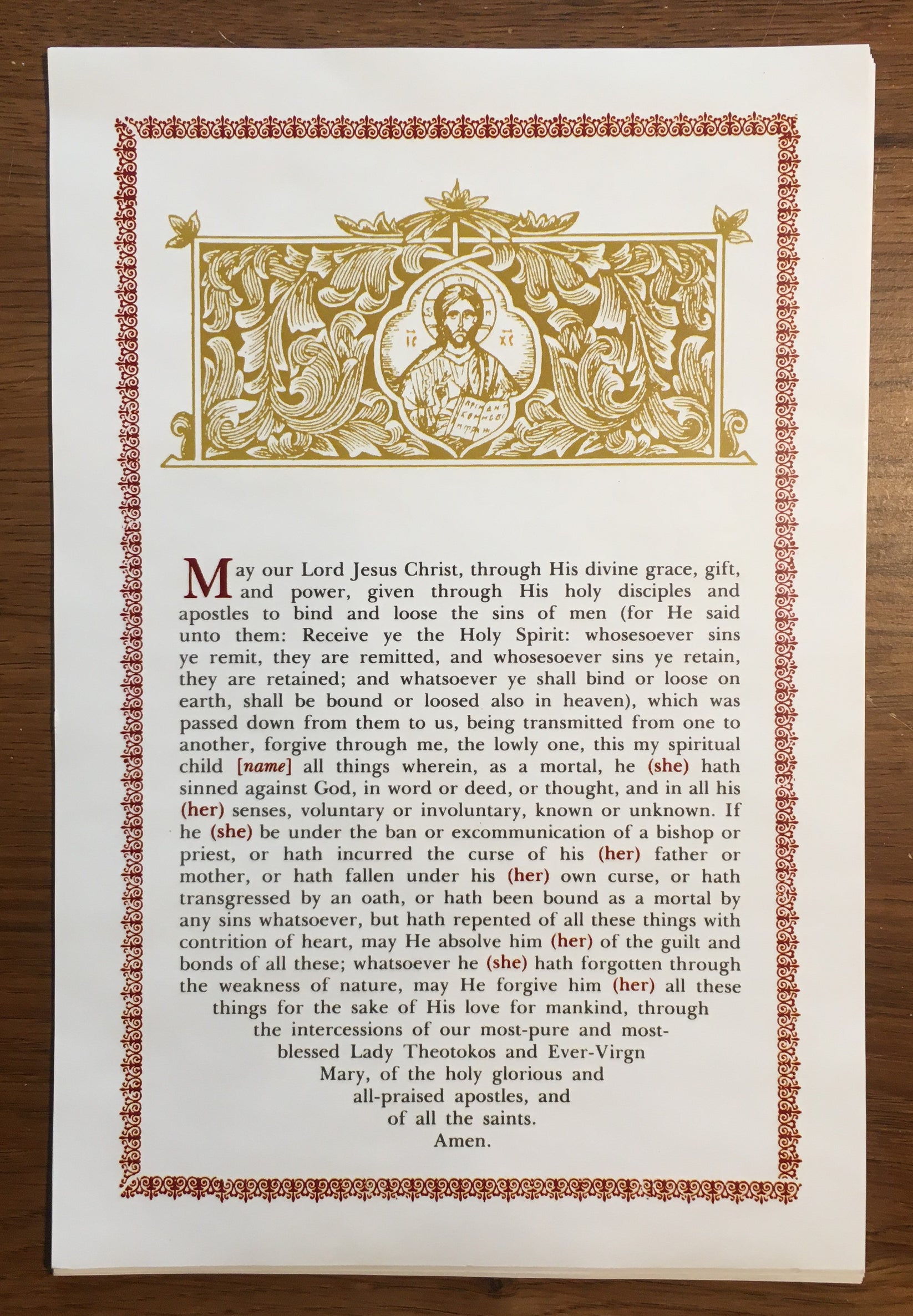 Absolution Prayer for Funeral - English – Holy Trinity Church Supplies ...