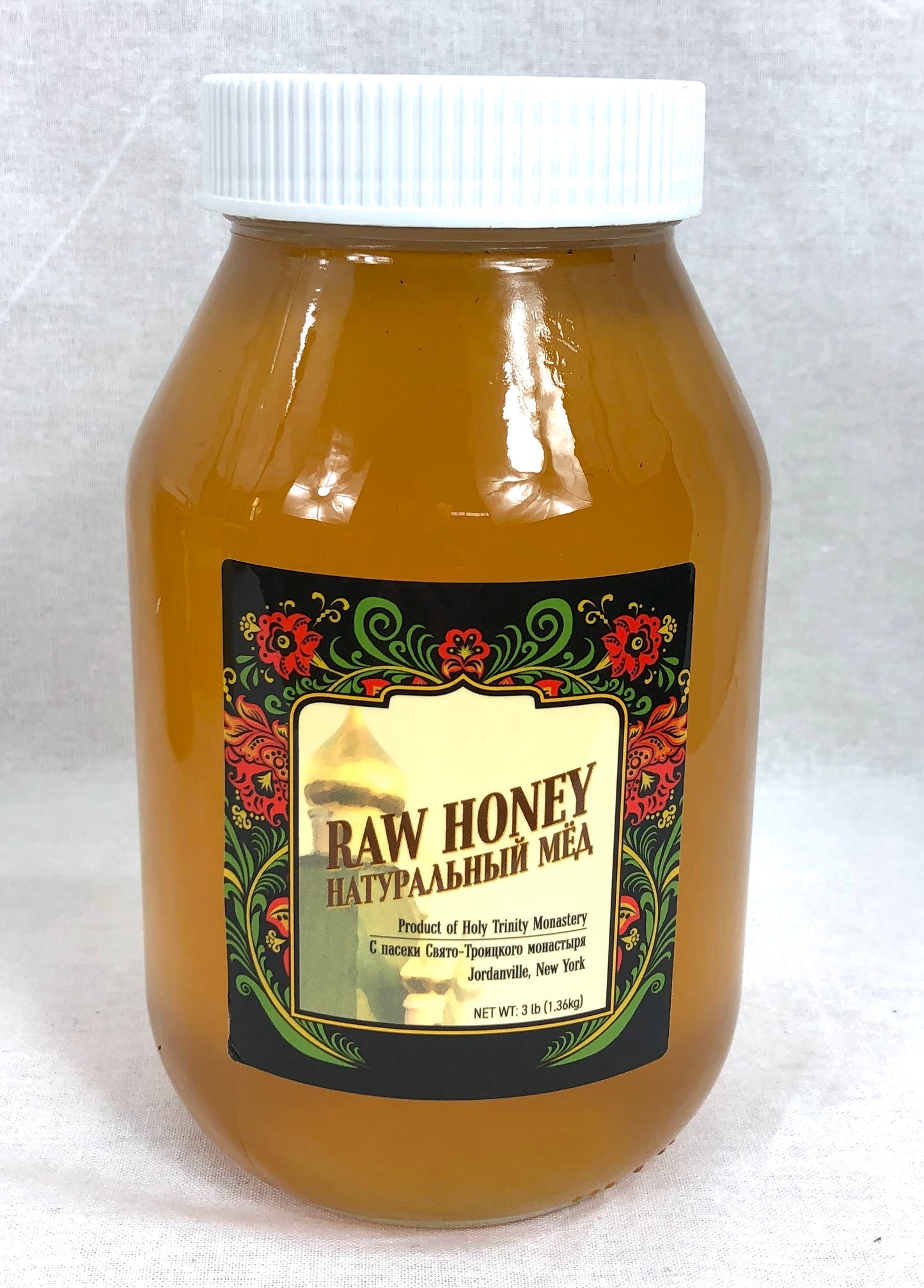 Monastery Honey - 3 lbs