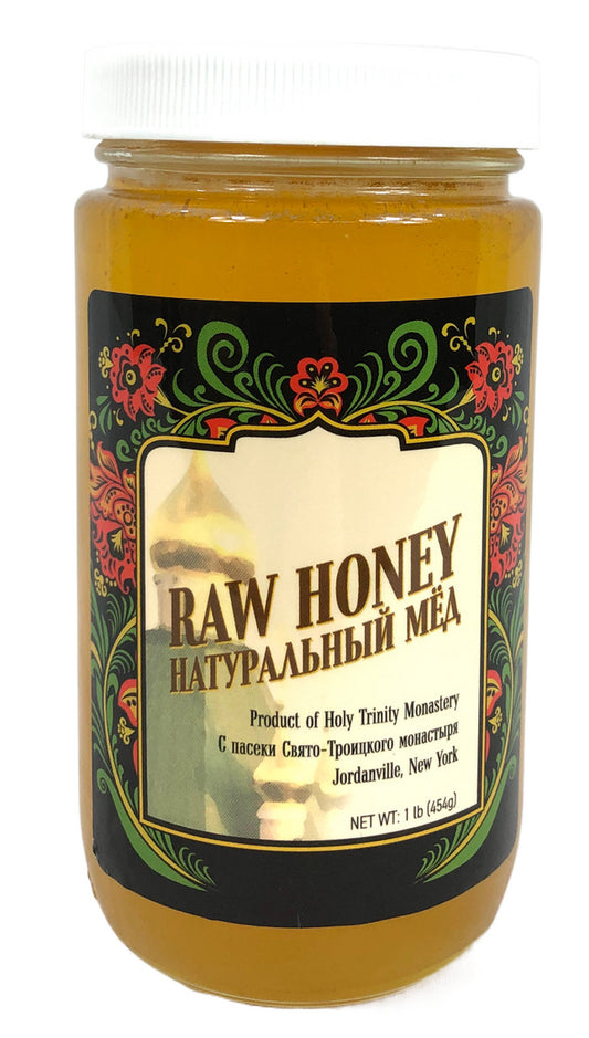 Monastery Honey - 12 oz