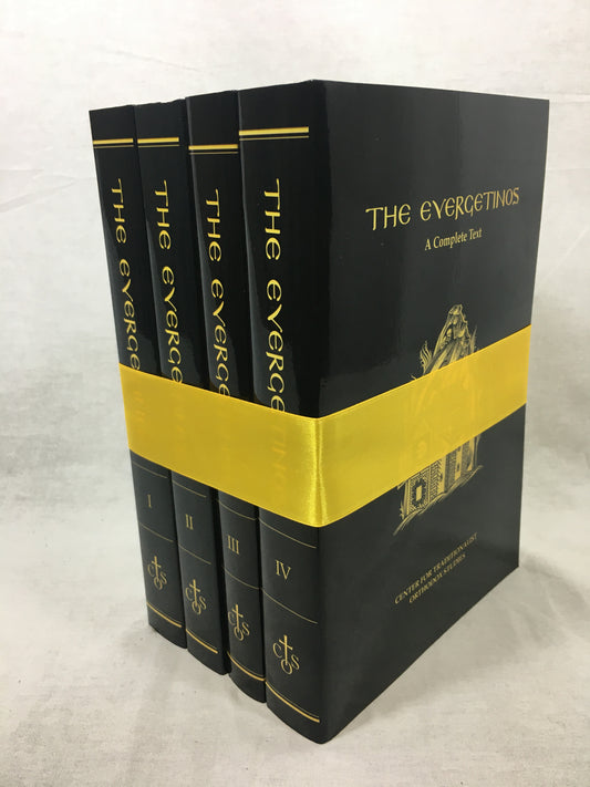 The Evergetinos: Complete 4-volume set