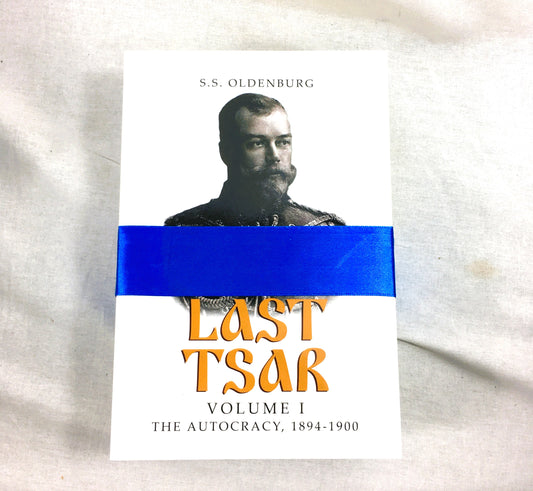 Last Tsar - 4 Volume Set