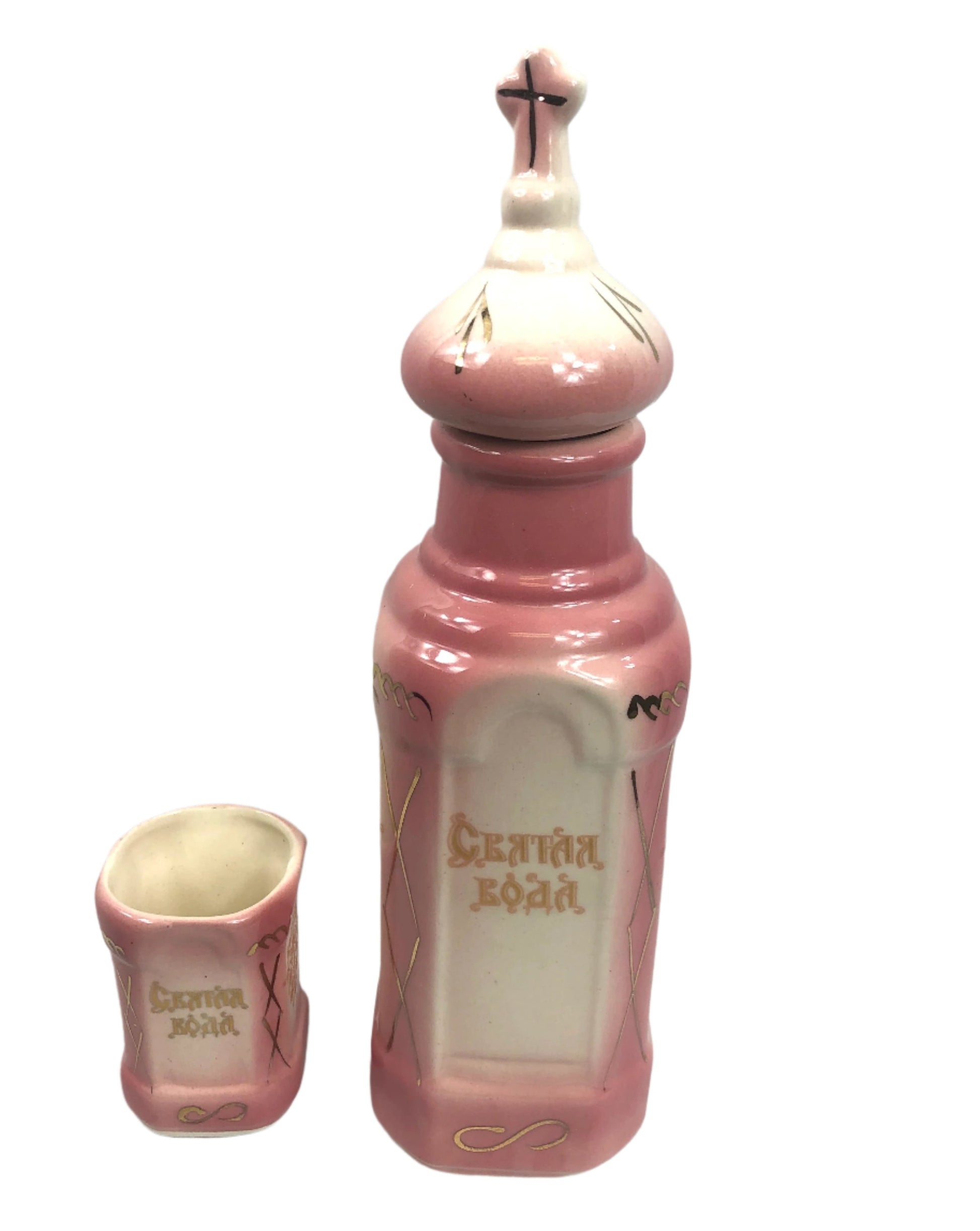 Holy Water set 02 Holy Trinity Church Supplies & Bookstore