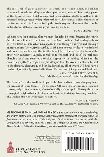 Jesus Christ: His Life and Teaching, Vol. 5 - The Lamb of God