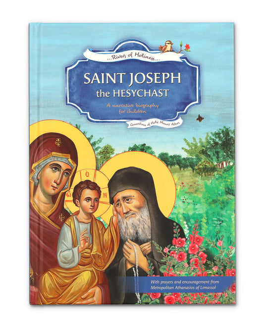 Saint Joseph the Hesychast
