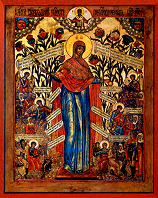 Theotokos (Joy of All Who Sorrow) Mounted Jordanville Icon