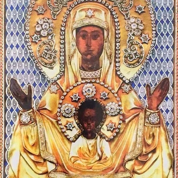 Kursk - Holy Cross Incense