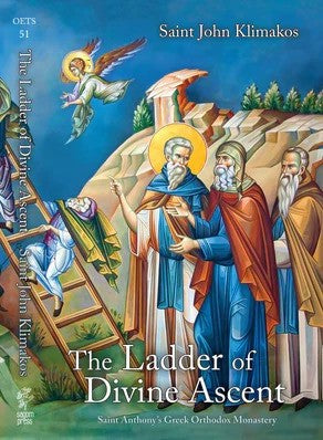 The Ladder of Divine Ascent (SAGOM)
