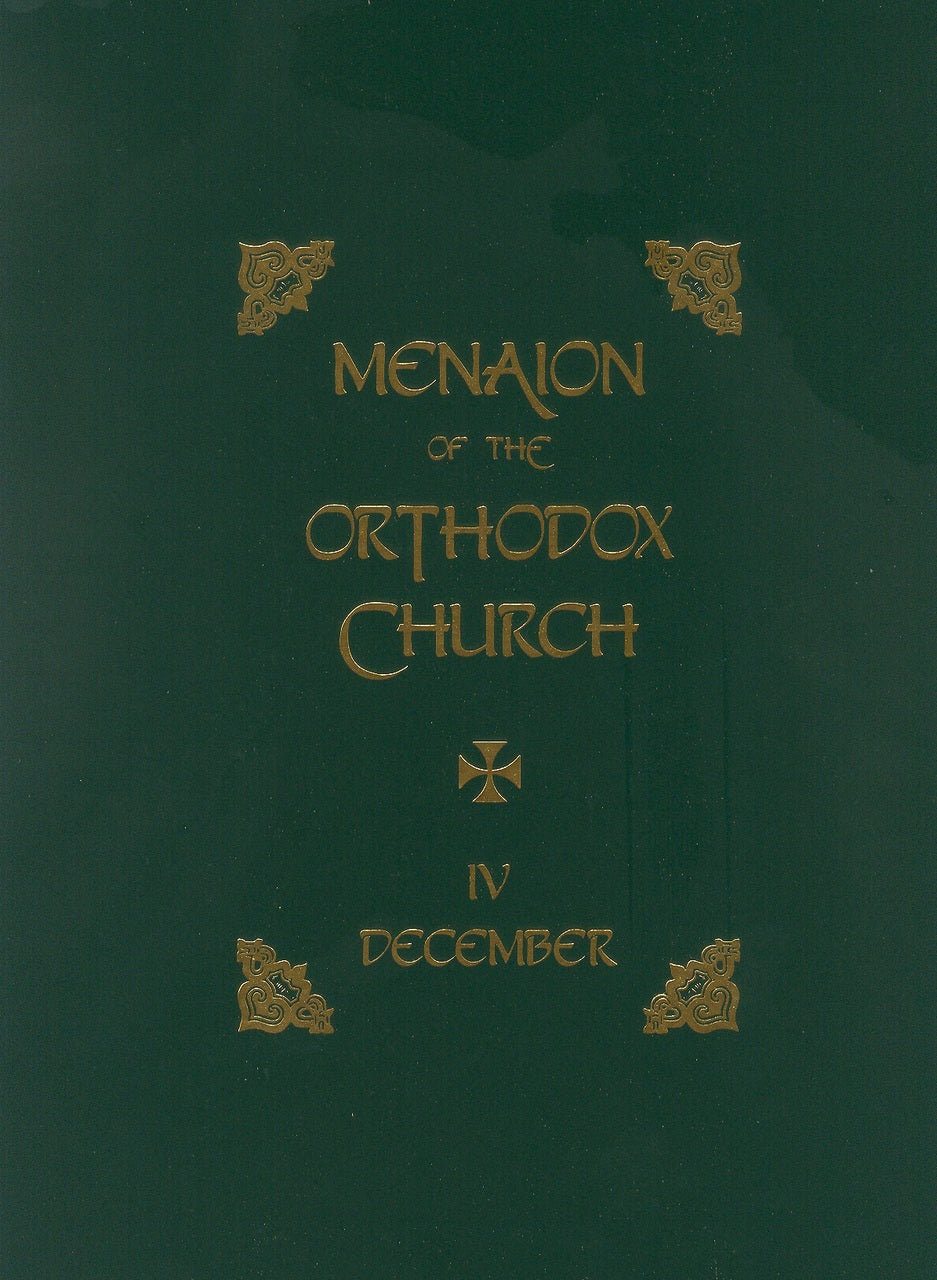 Menaion of the Orthodox Church: Vol. 04, December