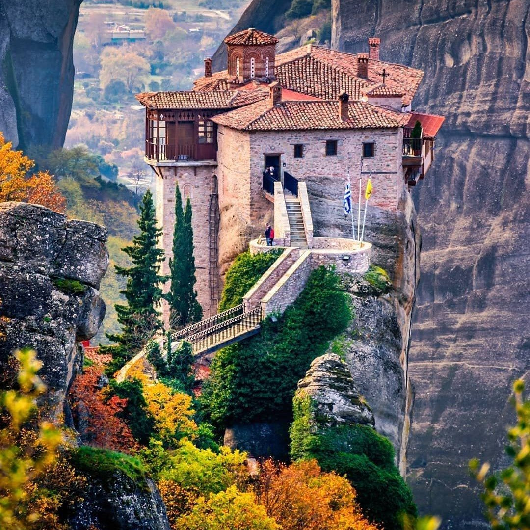 Meteora - Jordanville Incense