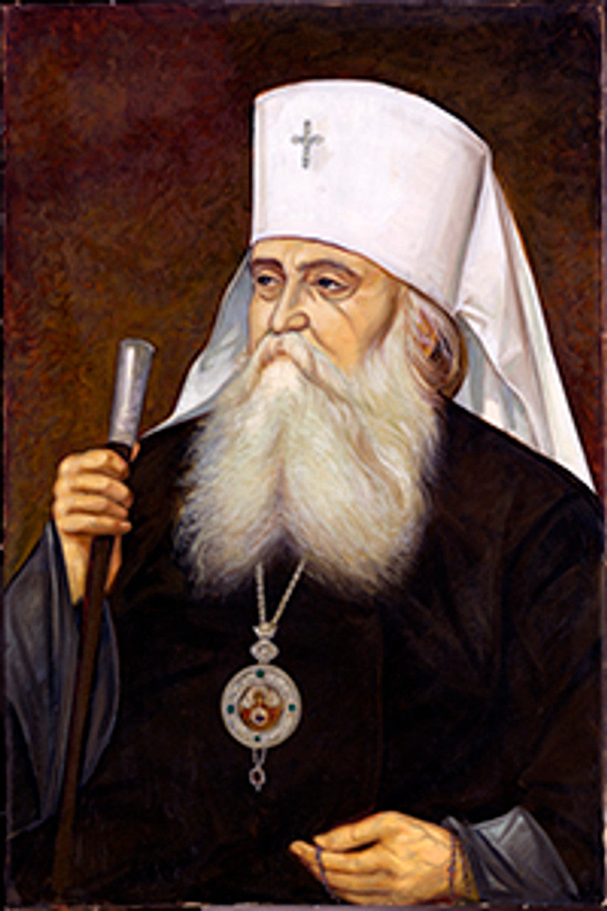 Metropolitan Anthony Khrapovitsky 1 Made-To-Order Print