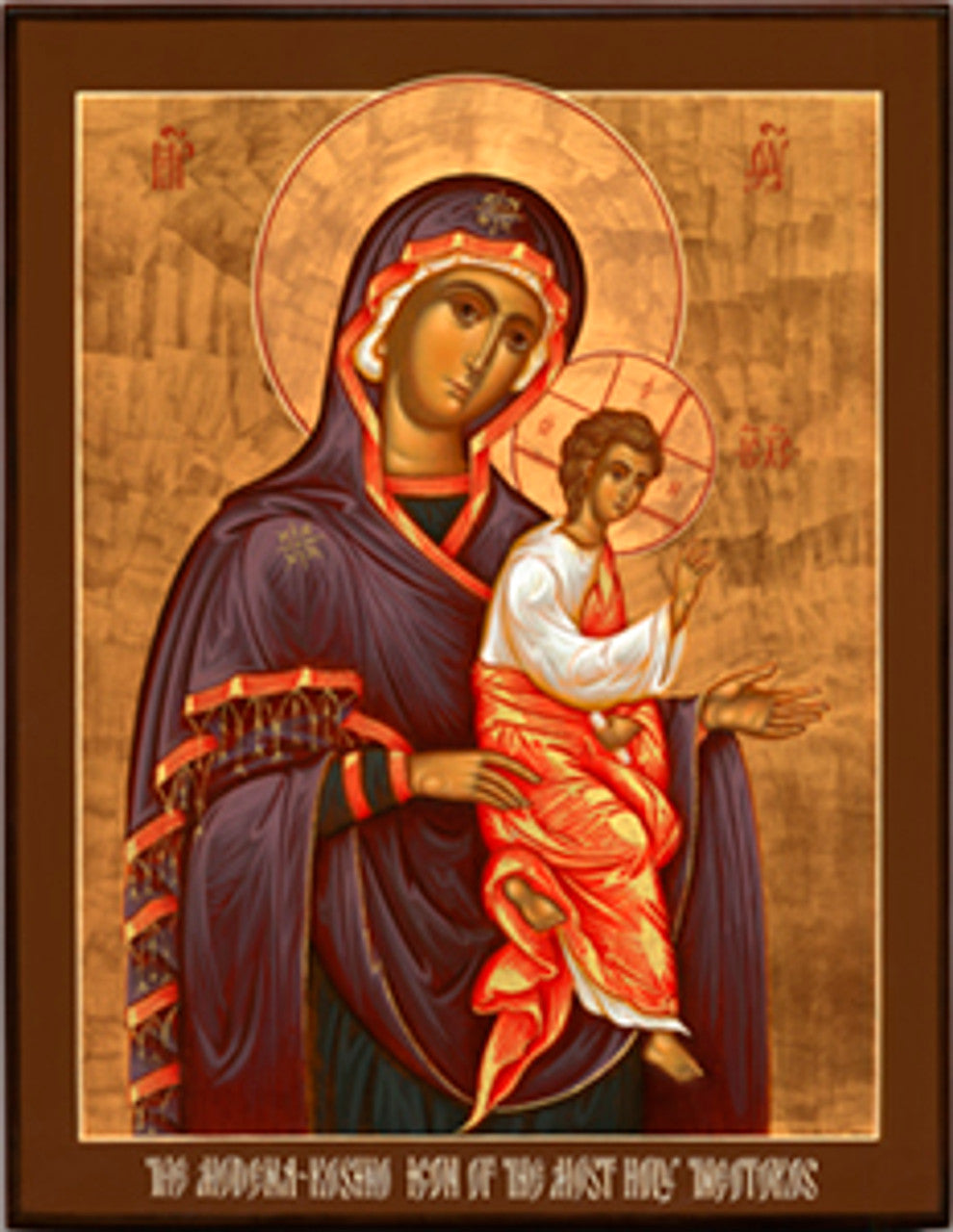 Modina Icon Theotokos Modena-Kosino (English) Made-To-Order Icon – Holy Trinity ...