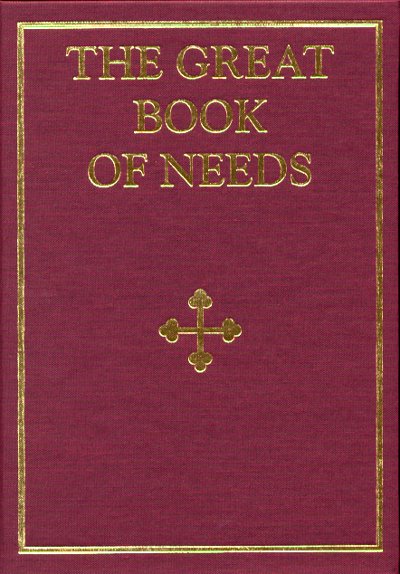 The Great Book of Needs: Expanded and Supplemented. Vol. 4
