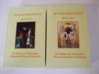 On True Christianity (2 Volume Set)