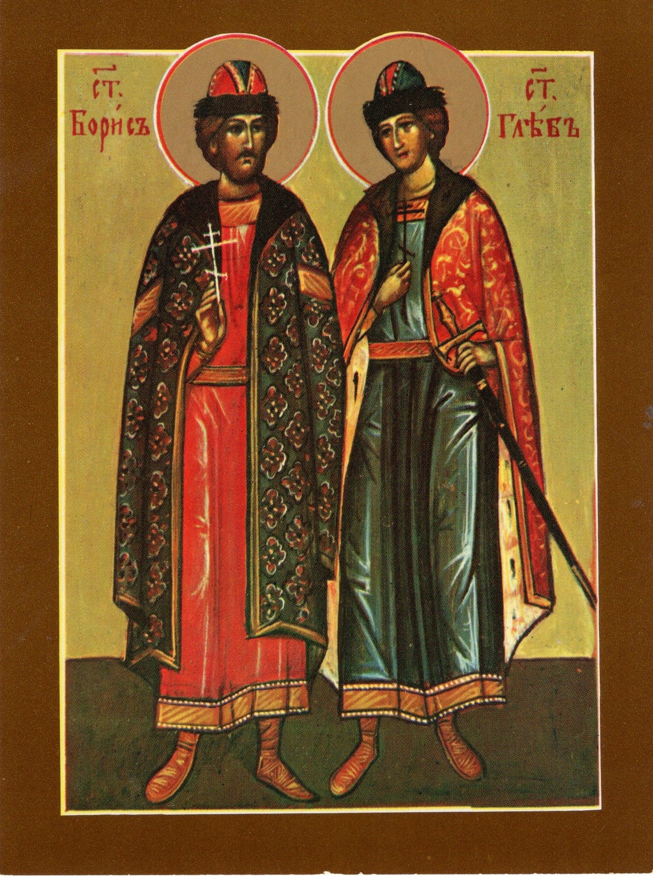 Saints Boris and Gleb 5x6 Paper Icon Holy Trinity Church Supplies