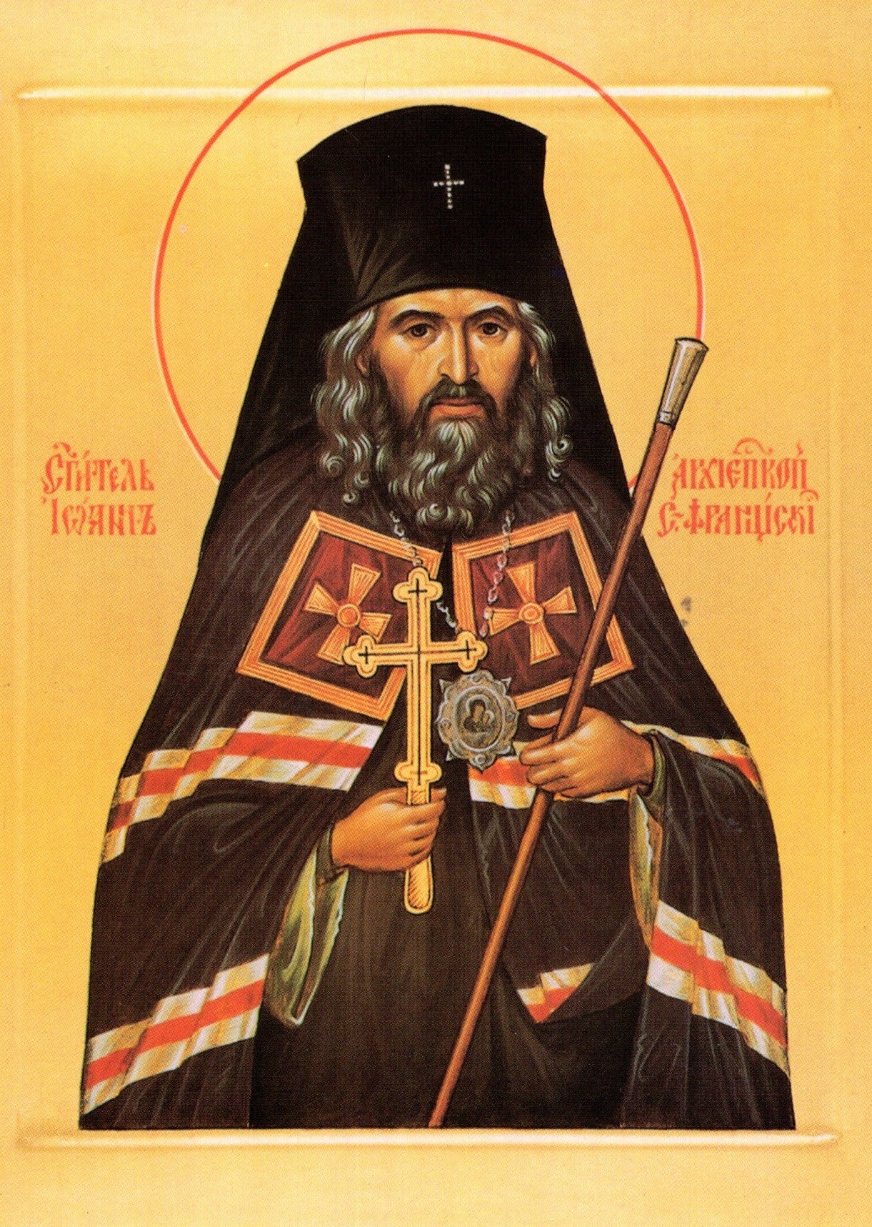 Saint John of San Francisco 4x6 Paper Icon