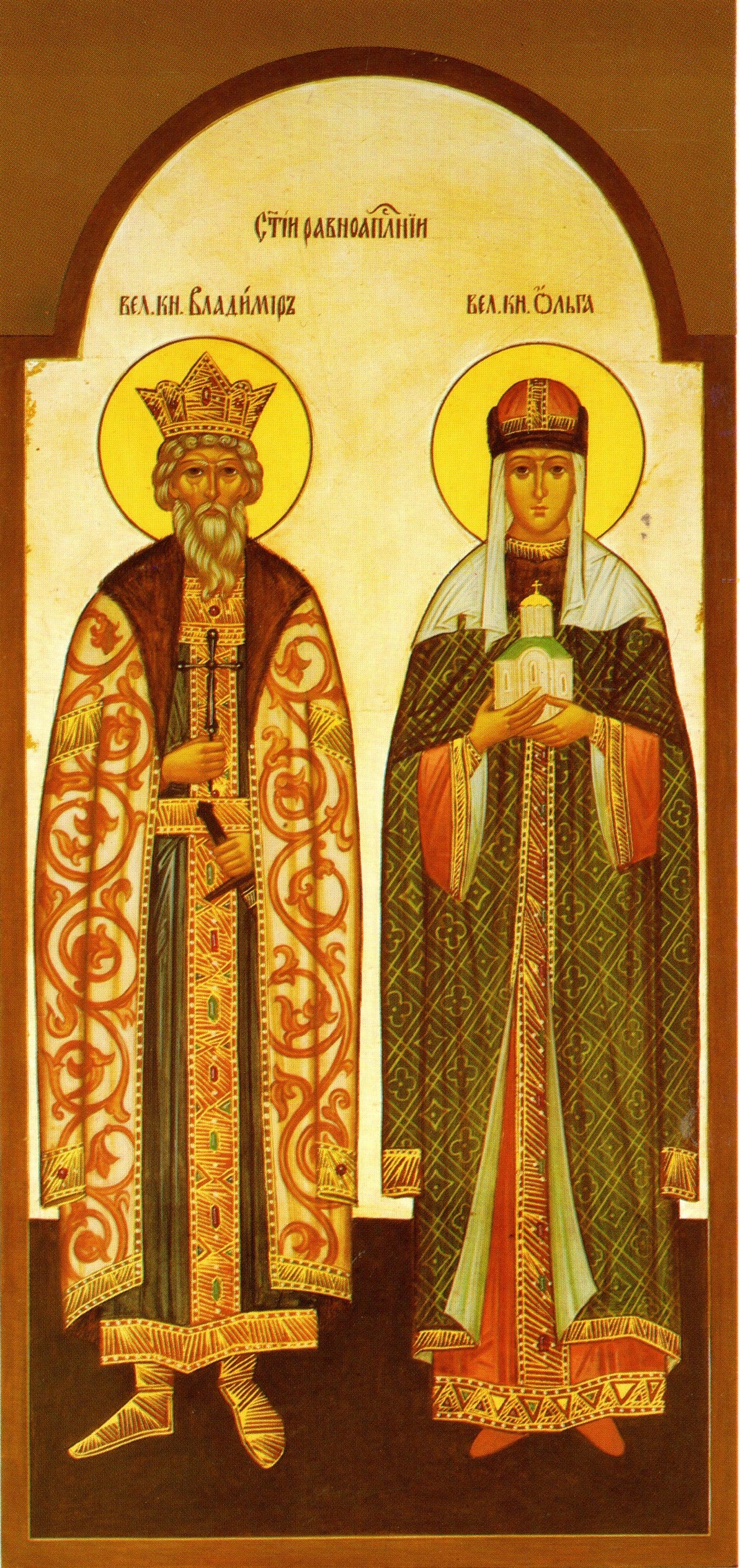 Saints Vladimir and Olga 4x9 paper Icon