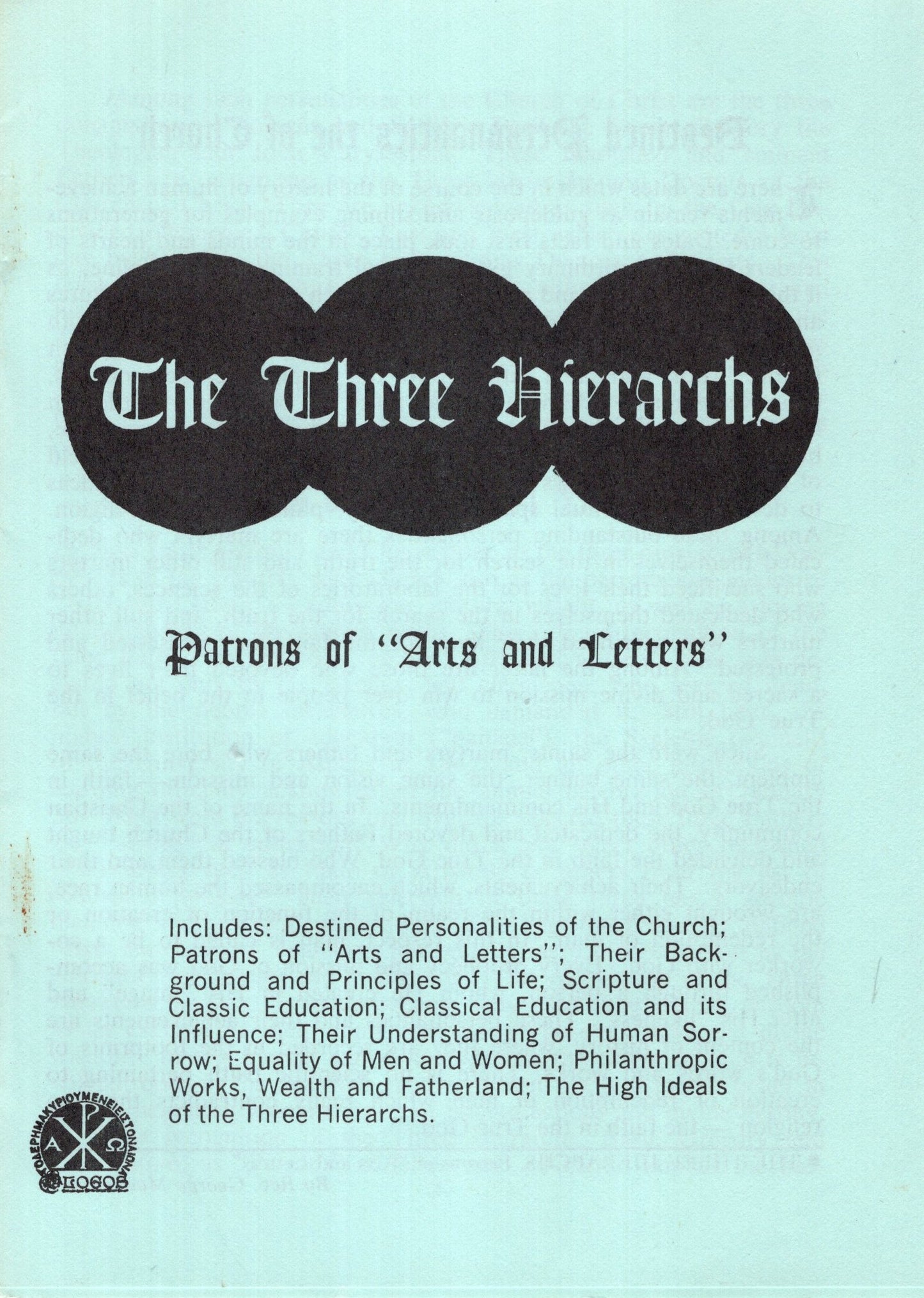 The Three Hierarchs: Patrons of "Arts and Letters"