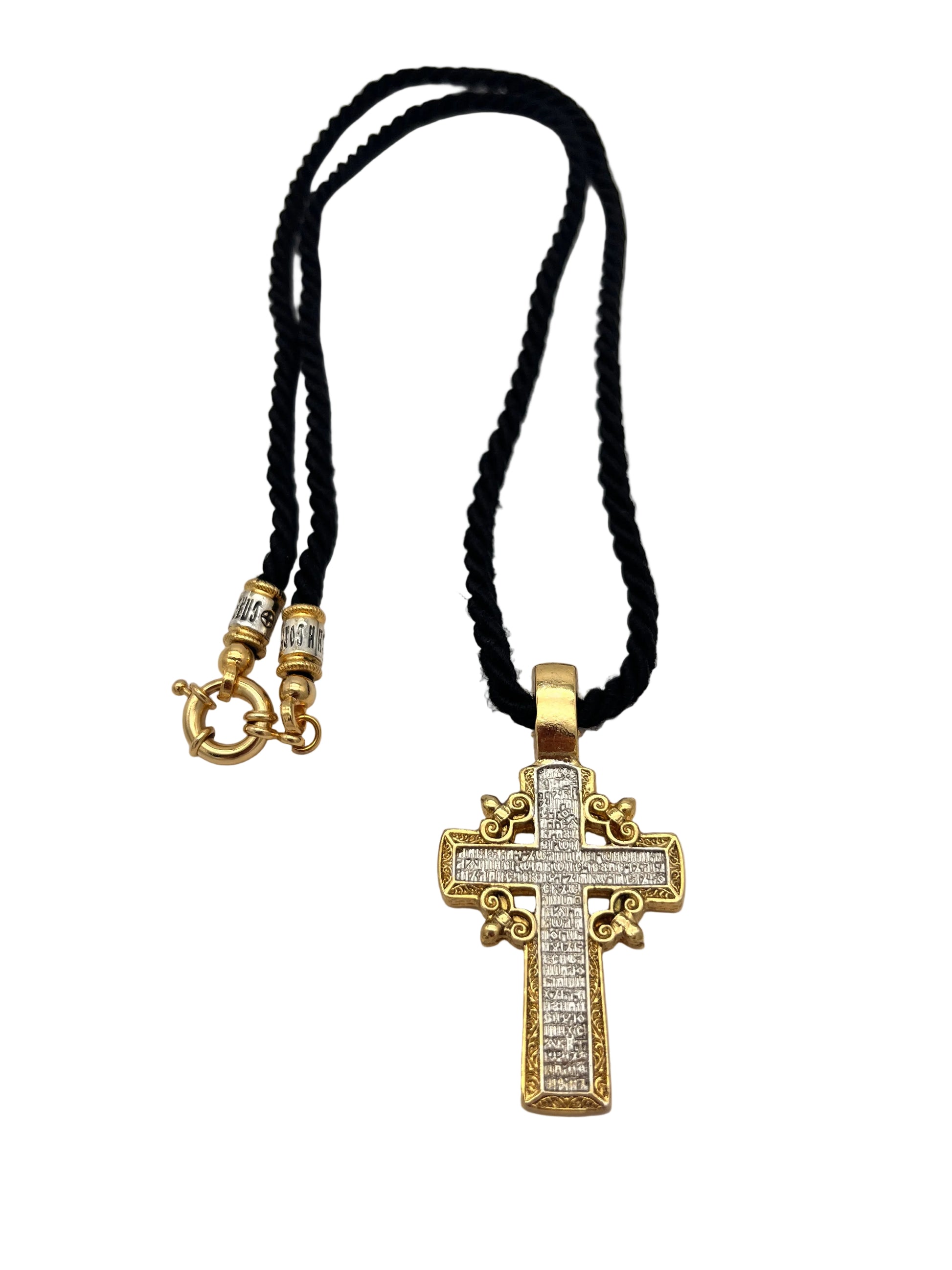 Pendant Cross 08 (on Wrapped Cord) Front Back