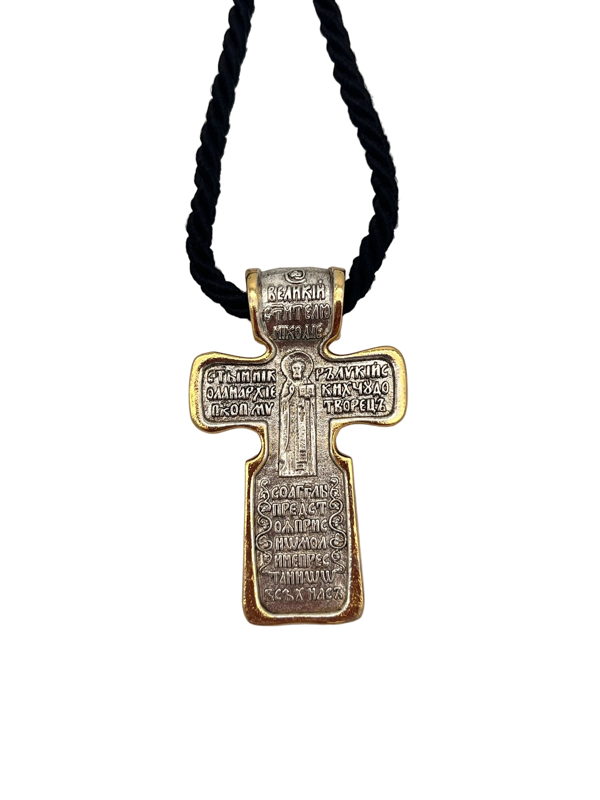 Pendant Cross 11 (on Wrapped Cord) back zoomed
