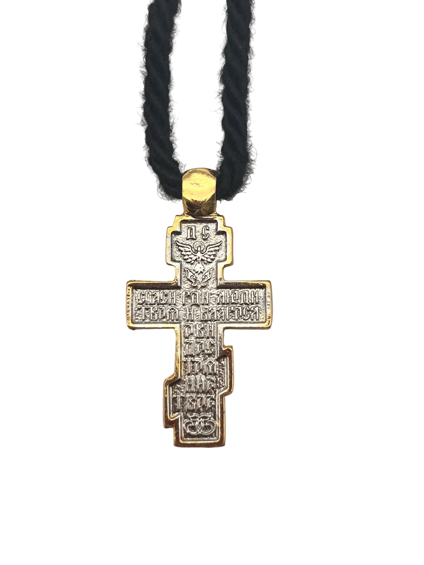 Pendant Cross 12 (on Wrapped Cord) back zoomed
