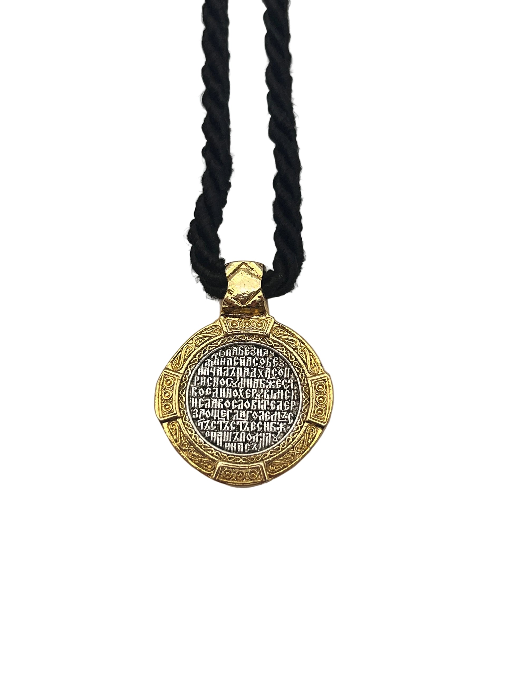 Pendant Icon 03 (on Wrapped Cord) back zoom