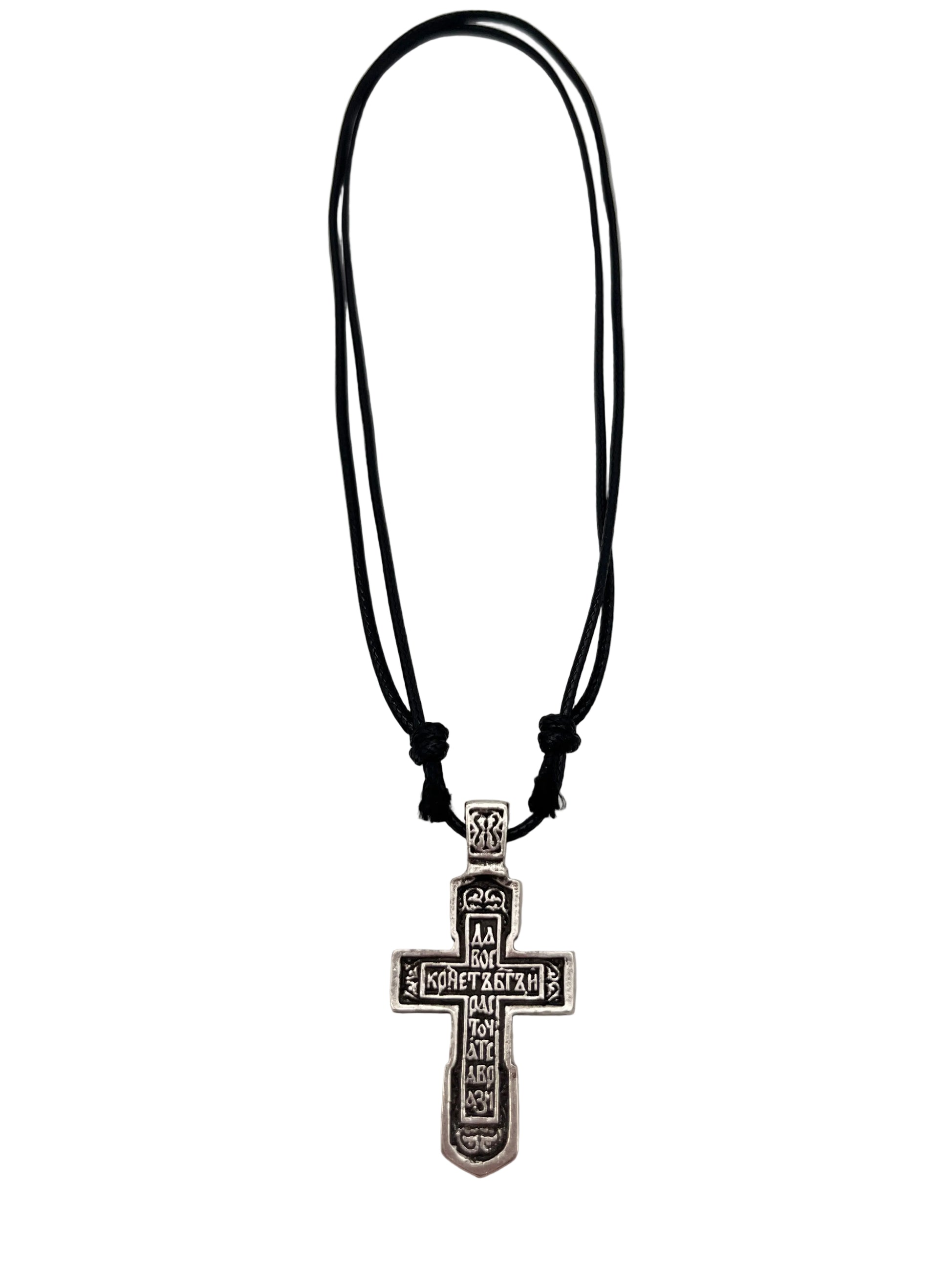 Pendent Cross 07 Back