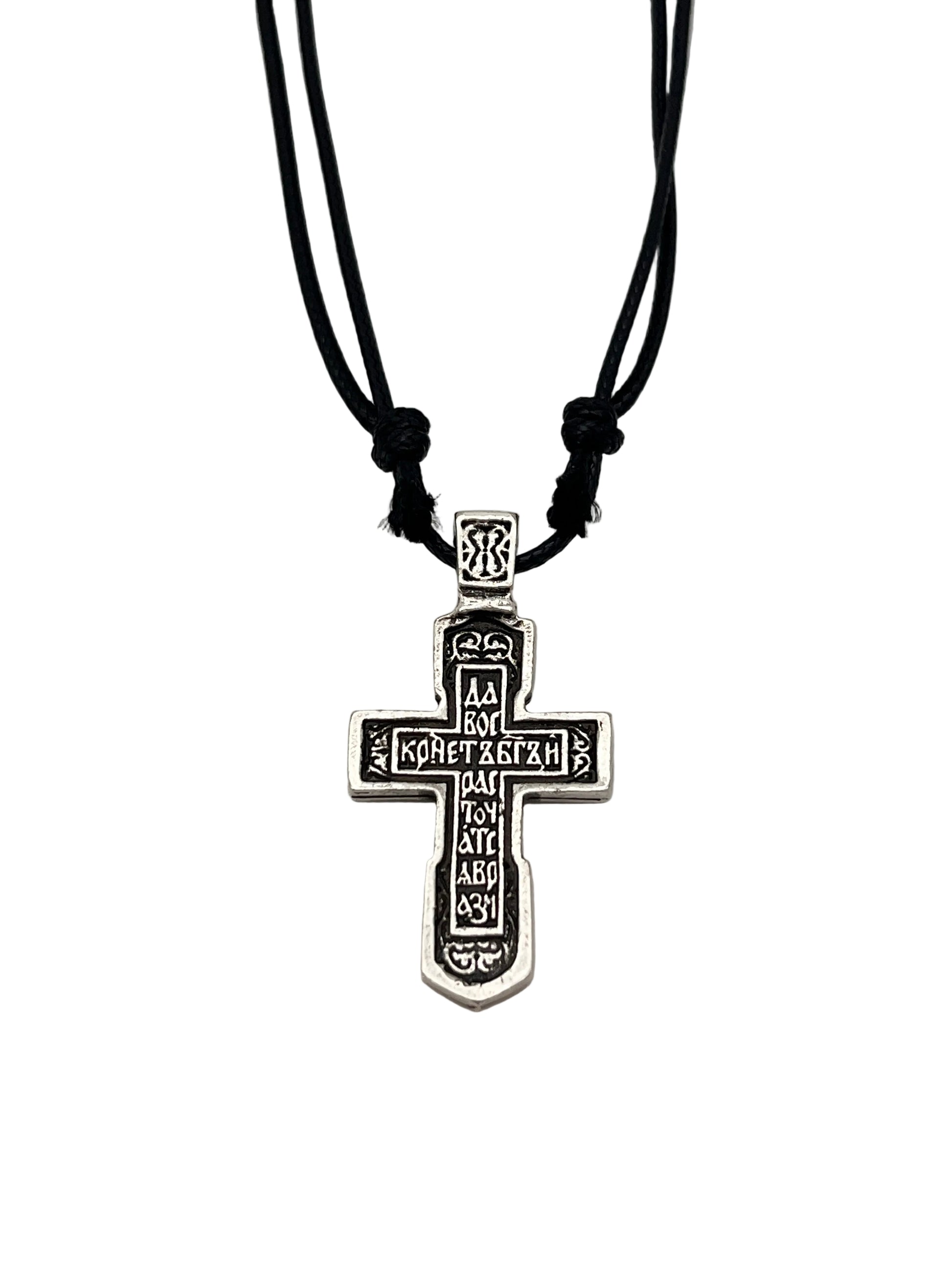 Pendent Cross 07 Back Zoom
