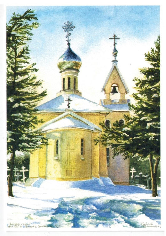 Snowy Church - Monastery 2-card pack