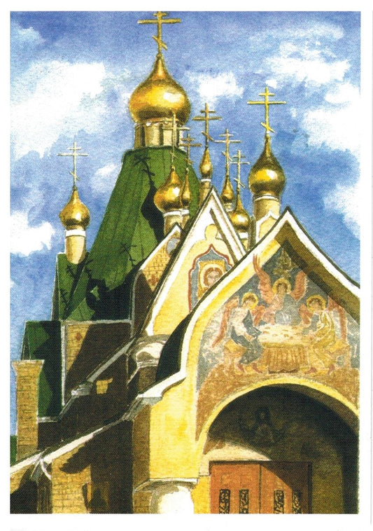 Cathedral - Monastery 2-card pack