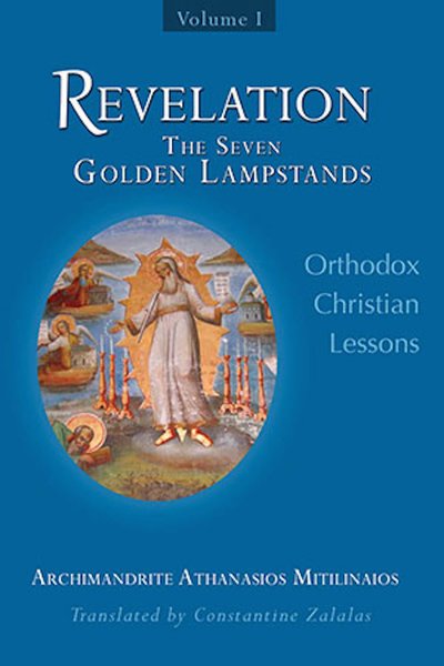 Revelation Vol. 1- The Seven Golden Lampstands
