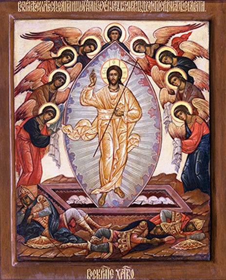 Resurrection of Christ Mounted Jordanville Icon