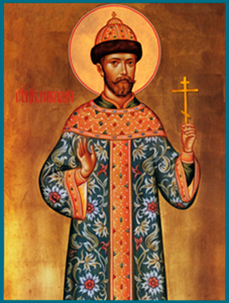 Royal Martyr Tsar Nicholas 5 Made-To-Order Icon