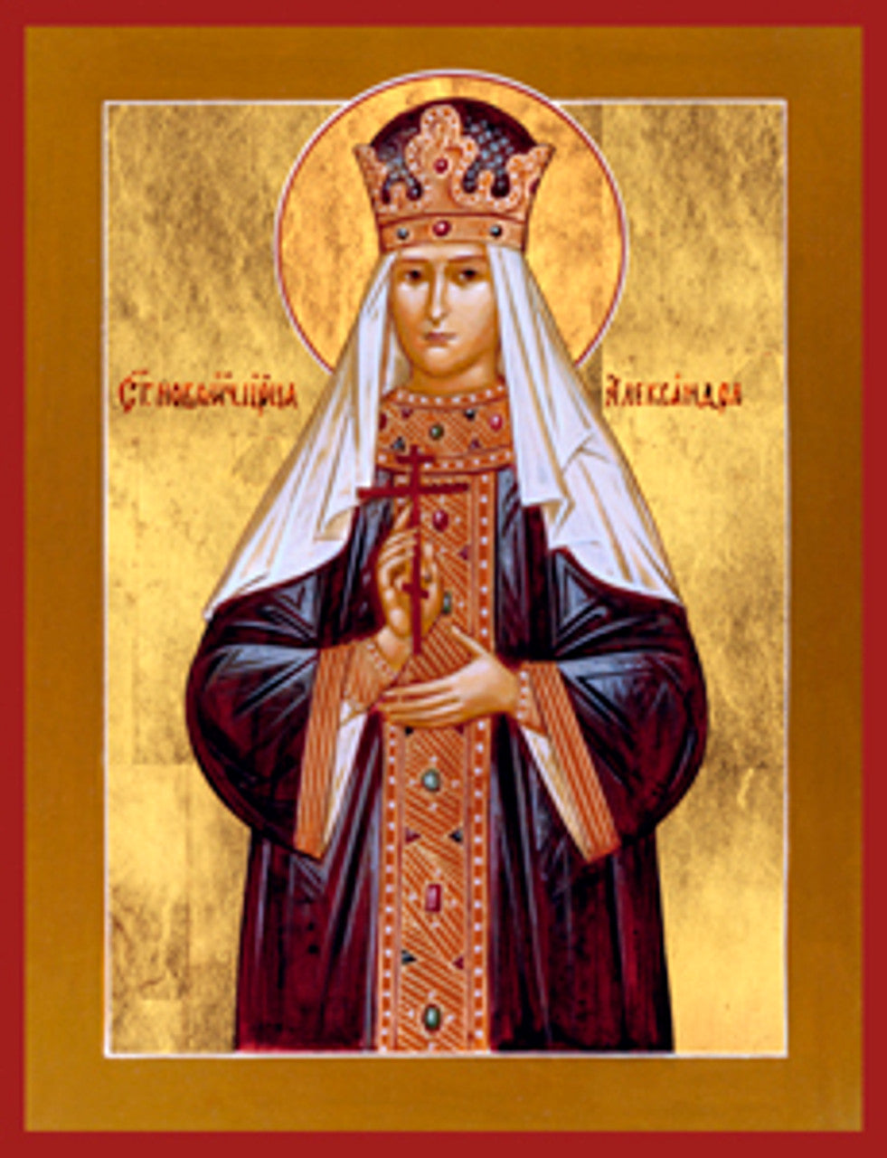Royal Martyr Tsaritsa Alexandra 1 Made-To-Order Icon