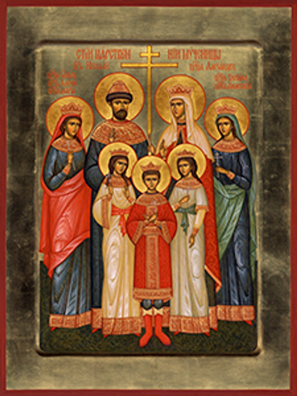 Royal Martyrs 5 Made-To-Order Icon