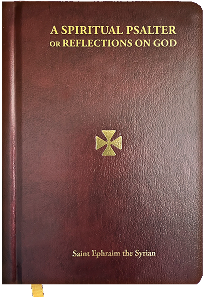 A Spiritual Psalter or Reflections on God (Hardcover)