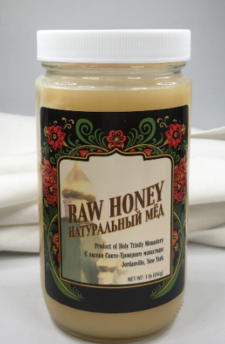 NEW SEASON Monastery Honey - 1 lb