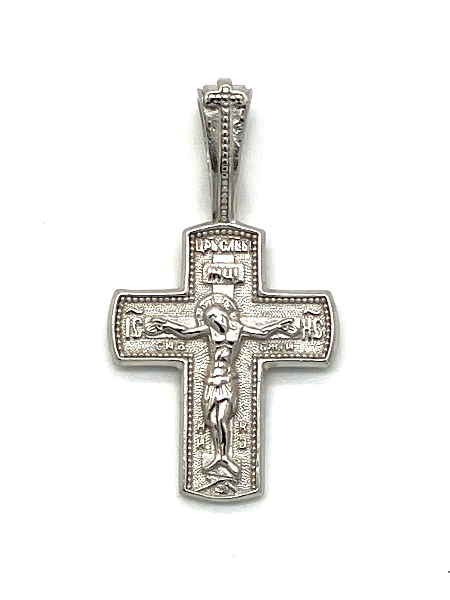 Sterling Silver Cross - Style No. 525 (with Icons of Crucifixion and St. Nicholas)
