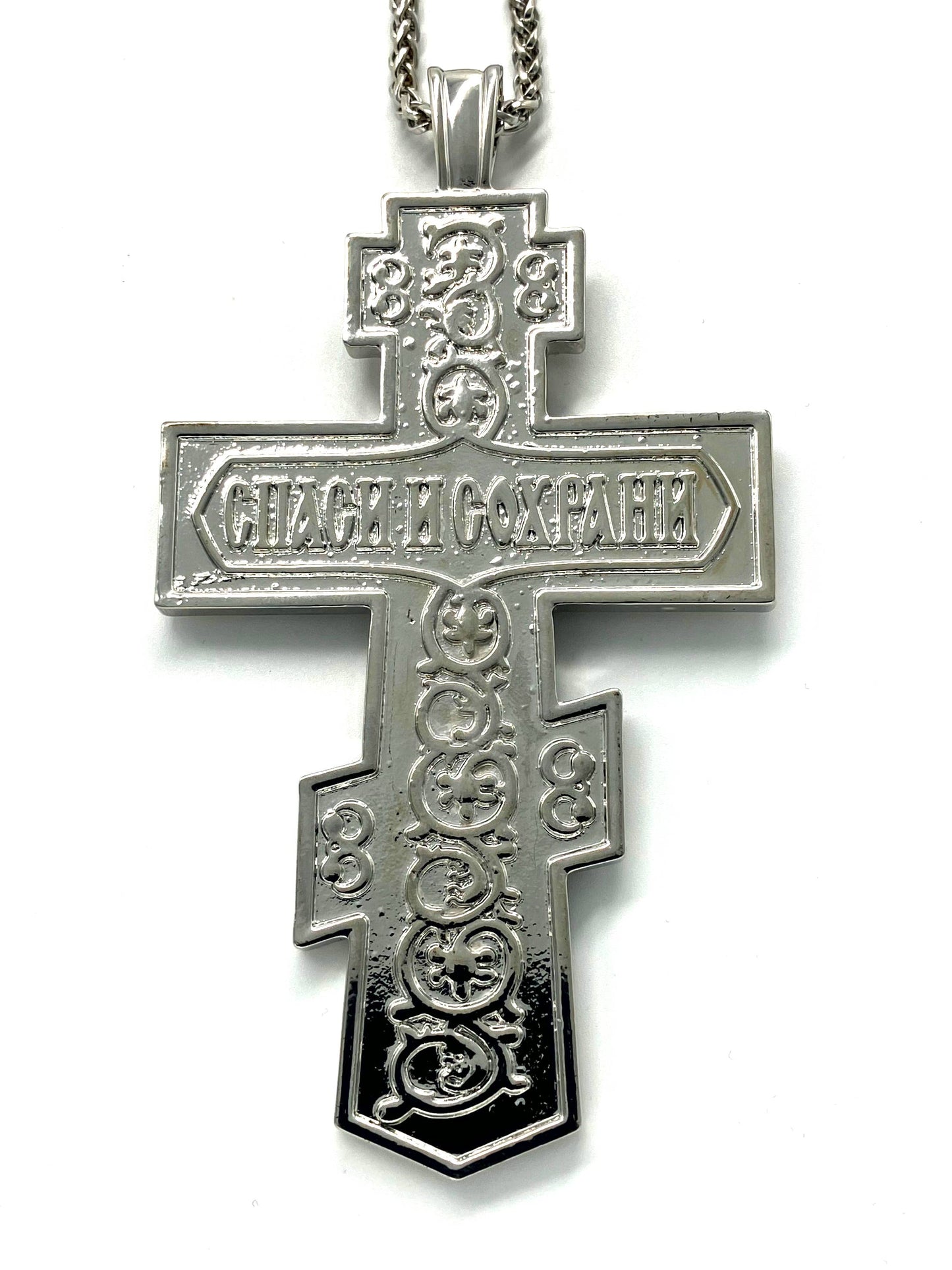 Silver Pectoral Cross - Style No. 2
